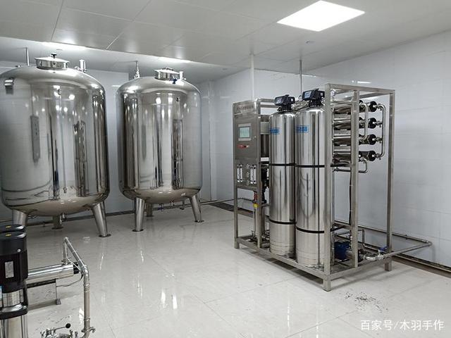 直飲水系統(tǒng)